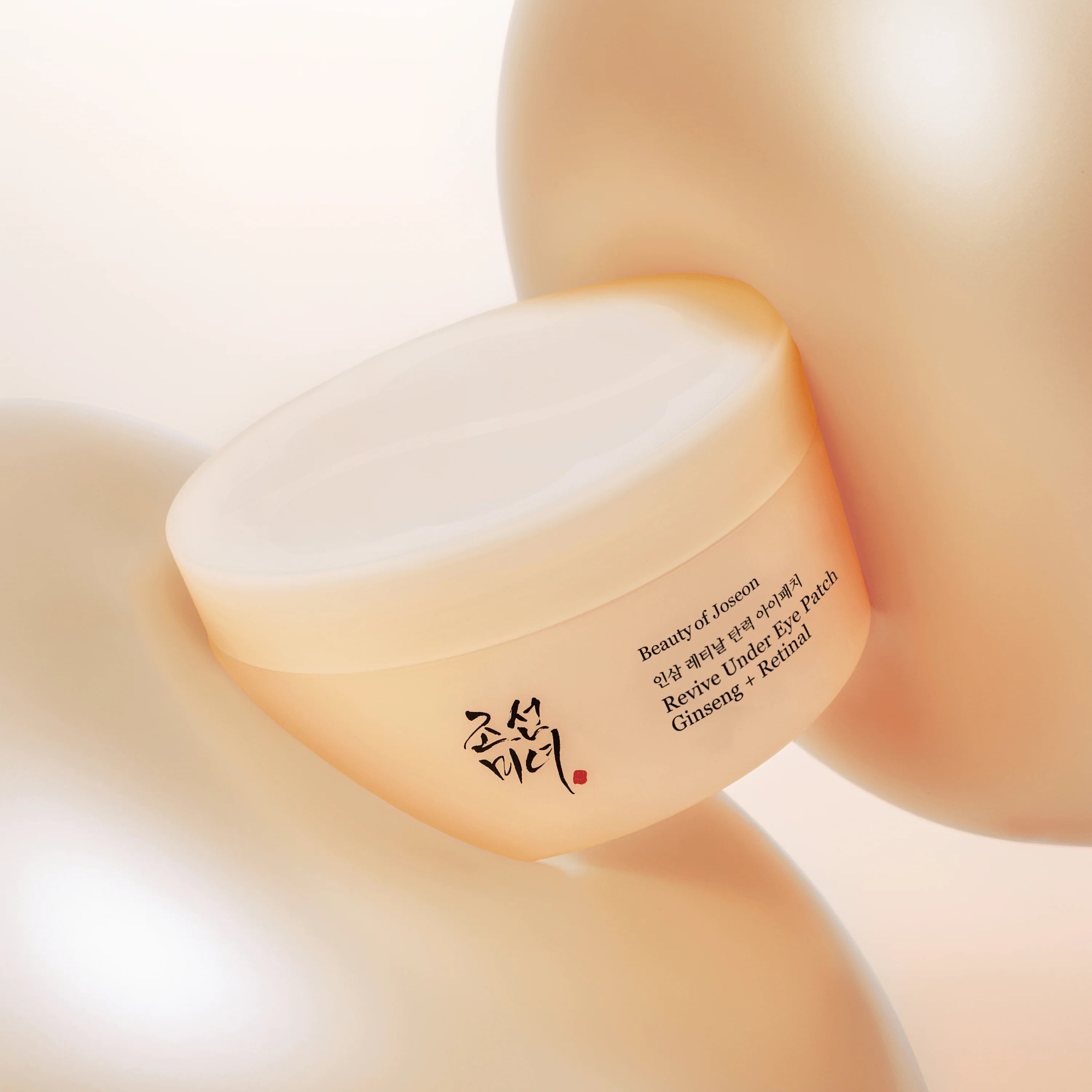 szemkörnyékápoló tapasz