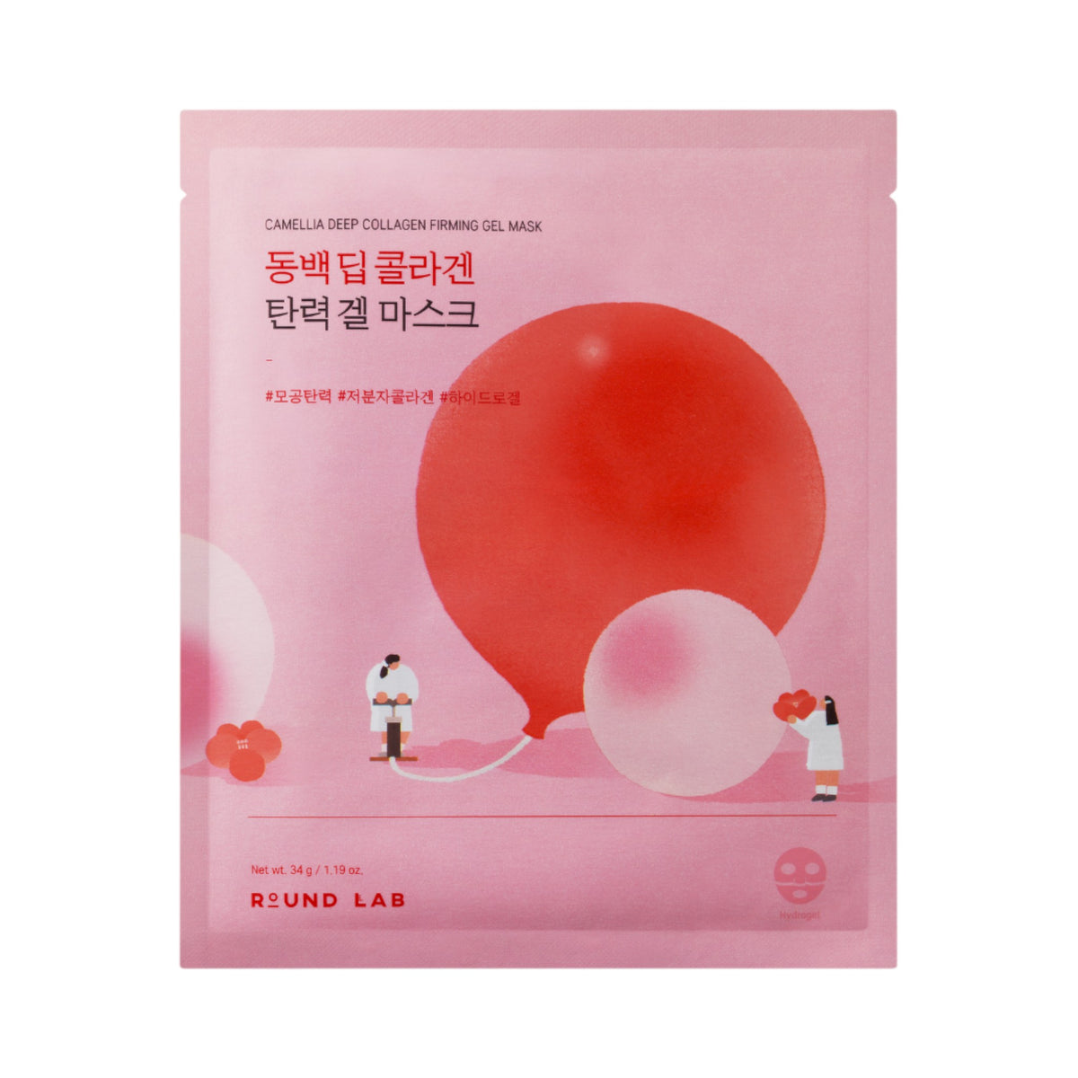 ROUND LAB - Camellia Collagen Firming Gel Mask - 1db
