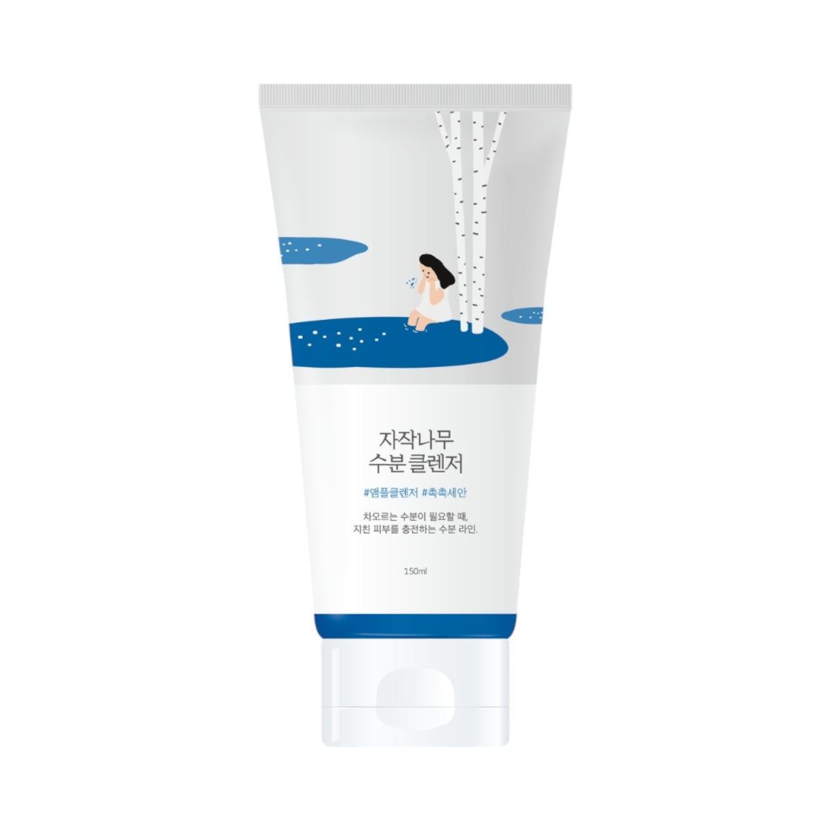 Round Lab - Birch Juice Moisturizing Cleanser - Hidratáló arctisztító gél - 150ml