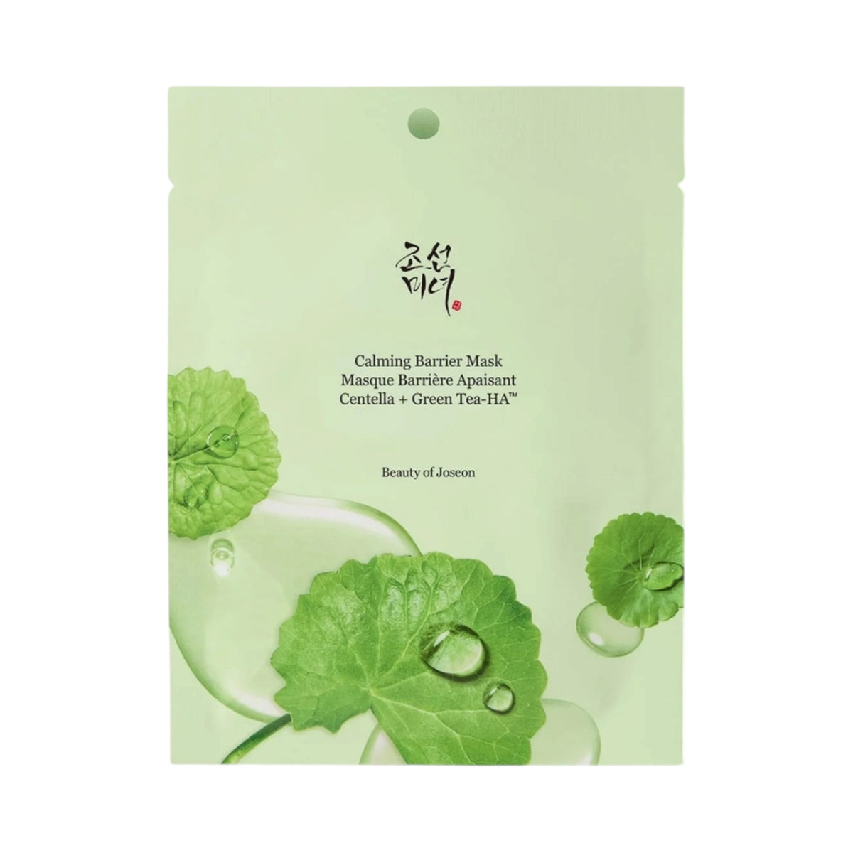 Beauty of Joseon-Centella Asiatica Calming Mask-Nyugtató fátyolmaszk