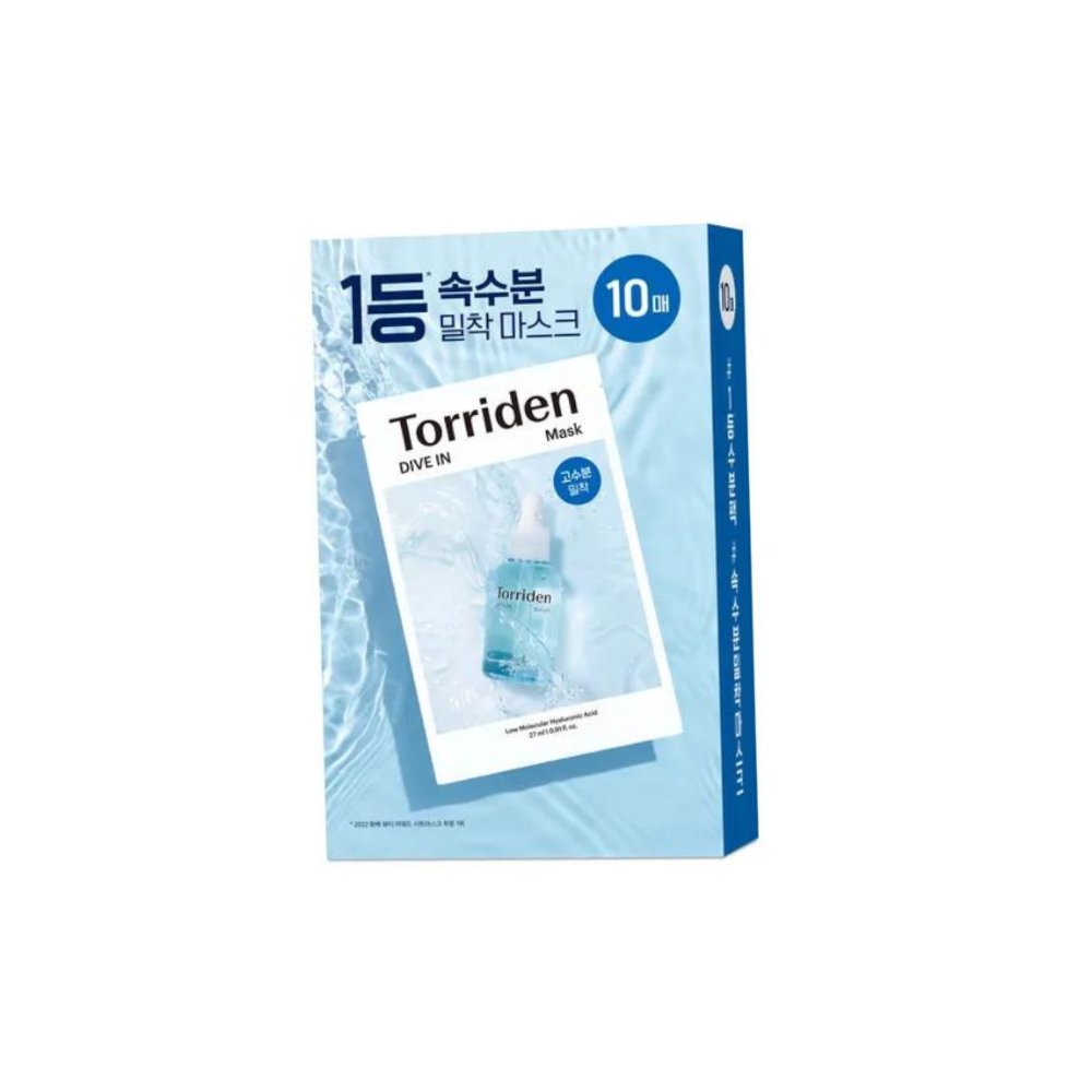 Torriden - DIVE-IN Low Molecule Hyaluronic Acid Mask Set - Hialuronsavas fátyolmaszk szett